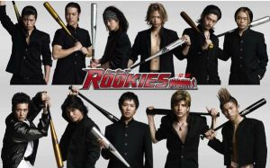 菜鳥總動員 菜鳥總動員