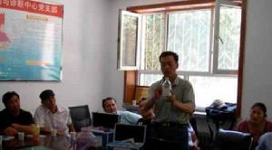 動物寄生蟲病診斷盒