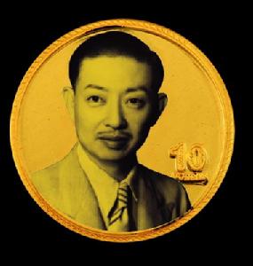 《梅蘭芳舞台藝術》