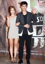 《音樂劇》新聞發布會