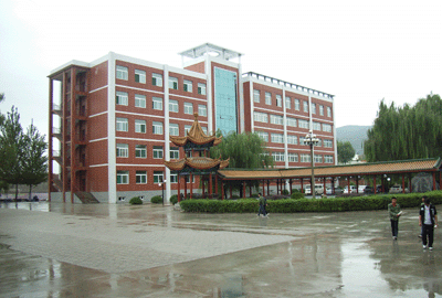 尖草坪第一中學