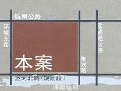 綠地南橋新苑(南橋老街) 綠地南橋新苑(南橋老街)