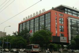 北京七彩雲南大酒樓(月壇店) 北京七彩雲南大酒樓(月壇店)