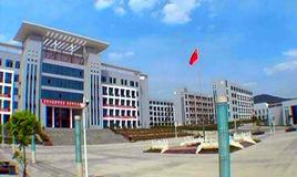 四川省梓潼中學