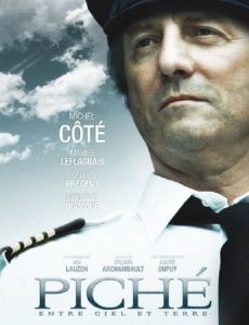 英雄機長 英雄機長