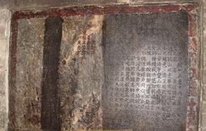 鬼谷嶺國家森林公園