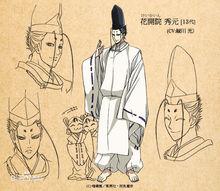 滑頭鬼之孫[椎橋寬著作的漫畫]