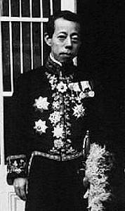 芳澤謙吉 芳澤謙吉