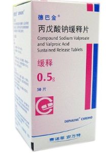丙戊酸鈉 丙戊酸鈉