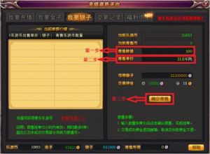 寄售平台 寄售平台