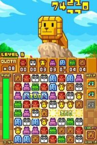 動物管理員 動物管理員