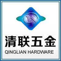 東莞市清聯五金製品有限公司 東莞市清聯五金製品有限公司