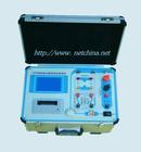 伏安特性綜合測試儀 伏安特性綜合測試儀