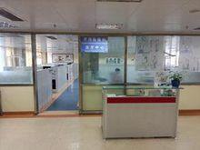 廣州醫科大學附屬口腔醫院