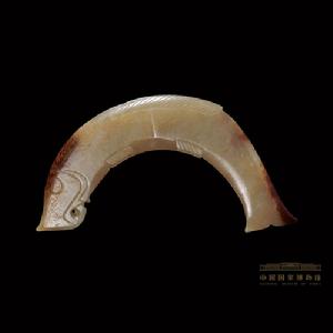 西周魚形佩 西周魚形佩