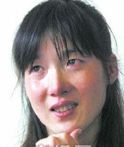 郭萍[女子長跑運動員]