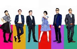 佛跳牆[台灣搖滾樂團]