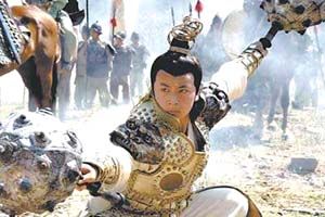 《隋唐英雄傳》