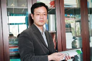 楊健[寶鋼集團首席研究員]