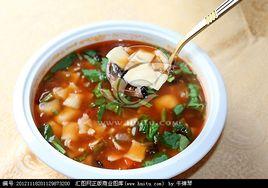 新疆湯飯 新疆湯飯