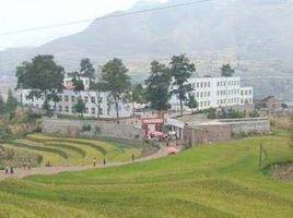 岳北村[湖南省衡山縣白果鎮下轄村]