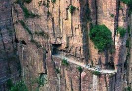 中國十大最美公路 中國十大最美公路