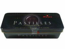 黑騎士[德國黑騎士朱古力]