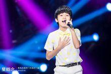 劉禹鑫—央視《開門大吉》2016年6月