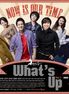 《what's up》 《what's up》