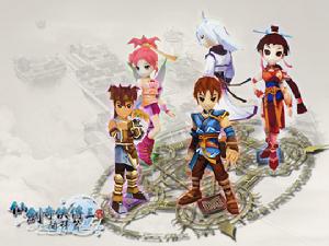 《仙劍奇俠傳三外傳問情篇》