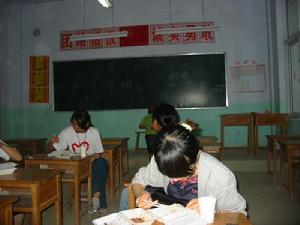 學子情&middot;首都大學生支援災區重建家園項目大賽