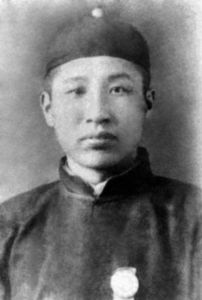 徐瑋[中共早期革命烈士]