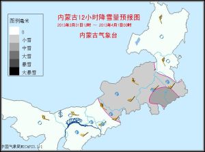 短時預報 短時預報