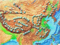 中國地貌