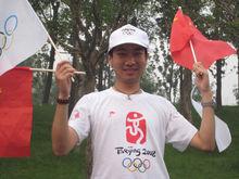 應急平台信息技術河南省工程實驗室