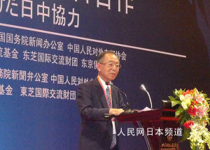 日本內閣官房，麗澤大學教授松本健一發言