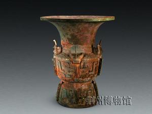 商代銅大口尊 商代銅大口尊