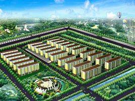 尚華家園 尚華家園