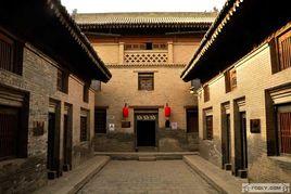 襄汾丁村民俗博物館 襄汾丁村民俗博物館