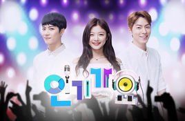 人氣歌謠 人氣歌謠