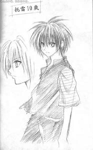 托雷哈特涅特 托雷哈特涅特