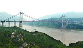 魚嘴長江大橋 魚嘴長江大橋