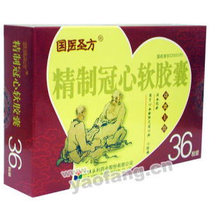 精製冠心軟膠囊 精製冠心軟膠囊