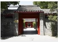 北京市崇文區金台國小 北京市崇文區金台國小