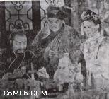 桃花女鬥法 桃花女鬥法