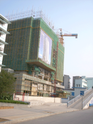 南國·新東城 南國·新東城