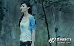 80後[電影《80後》]