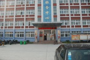 瓜園社區 瓜園社區