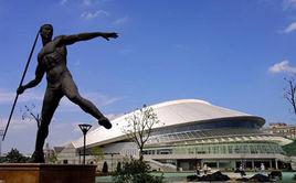 中央集中彩票公益金支持體育事業專項資金管理辦法 中央集中彩票公益金支持體育事業專項資金管理辦法