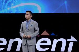 UP2016騰訊互動娛樂年度發布會 UP2016騰訊互動娛樂年度發布會